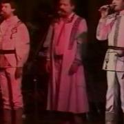 Родны Кут Як Ты Мне Милы