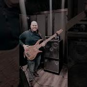 Bass Musictape