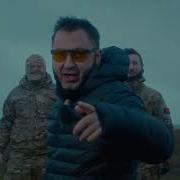 Бременск Е Музыканты Сво