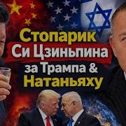 Степан Демура Последнее