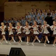 Школьная Полька