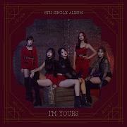 Laboum Turn It On