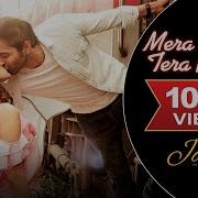 Mera Pyar Tera Pyar