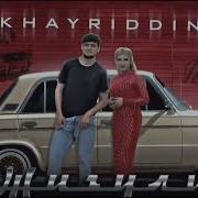 Очаи Гули Музика