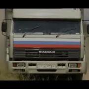 Там Далеко Далеко Есть Земля