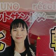 ホットサンドメーカー