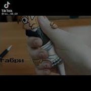 Стоны Всех Клонов
