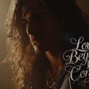 Oryn Etheria Love Beyond Our Control