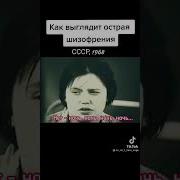Михаил Вы Меня Слышите