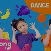 Pingfong Fruit Juice