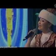 Бүлдірген Ай
