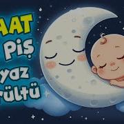 Piş Piş Beyaz Gürültü