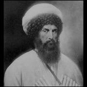 Şeyh Şamil