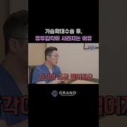 유두 감각