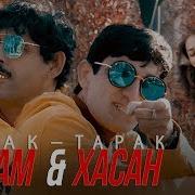 Қадами Қурбон Ва Ҳасани Чилла