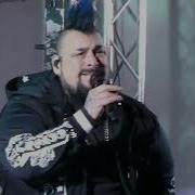 Seventh Day Slumber 2026