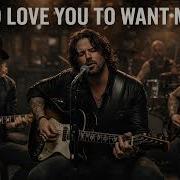 Faith Rock