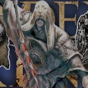 Темное Пламе