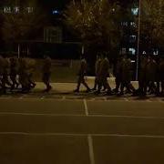 Строевая Песня Казахстан