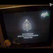 Фк Фонд Кино