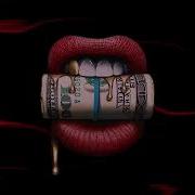 Клубные Минусовкт