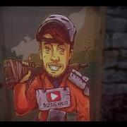 Rust Bzdenko Клип На Песню