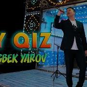 Улугбек Яров