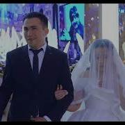 Гузал Студия Мп 3