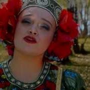 Кадышева Уходи Горе
