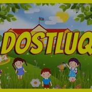 Dostlar Usaq Mahnisi