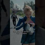 Колыма Тайга Сериал