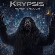 Krypsis Never Enough