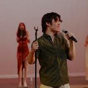 Way Down We Go Acapella