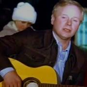 Дольский 1981