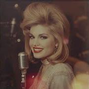 Mercy Conners 1988