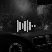 Наступит Ночь И Уйду