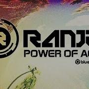 Acid Power