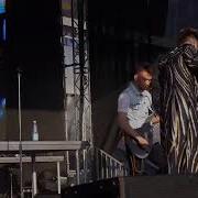 Элвин Грей Гомерлэр Утэ