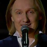Максим Павлов Травы Луговые