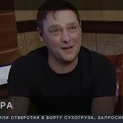 Речь Юрия Шатунова