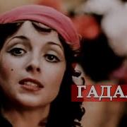 Ежедневно Меняется Мода