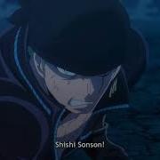 Zoro Transition