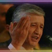 Э Ҳузури Мақдамат