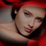 Ашуров Самая Любимая