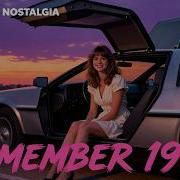 Dj En Remember 1985