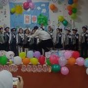 Окуу Керемет