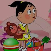 Жадина Говядина