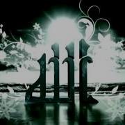 Дуа На Русском Языке