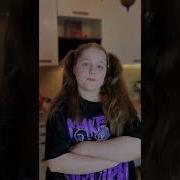 Не Послушная Девочка