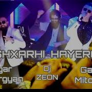 Garsi Mitoyan 2026